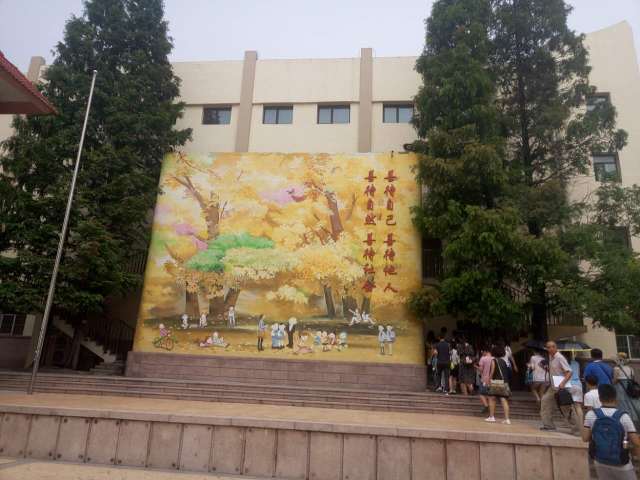 //img.xiumi.us/xmi/ua/EqVd/i/5b9ddd15b828a7a055f75cbdb6d157b8-sz_127049.jpg?x-oss-process=style/xm